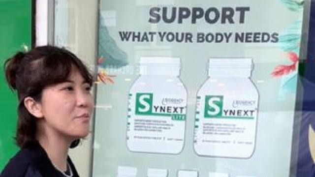 只有走进澳洲的线下店才能真正体会到小绿在圈子里的“地位”有多高