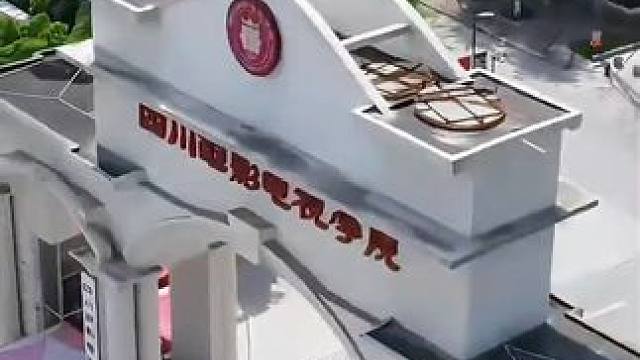 我发布了一个新视频，快来围观吧！