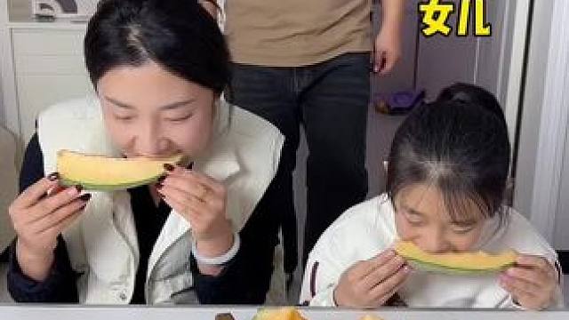 老婆这样对我，女儿都看不下去了！ #笑花小王令