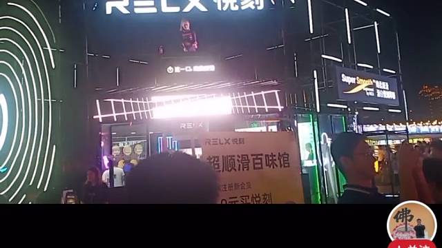 啤酒节的快乐跟锐刻有关