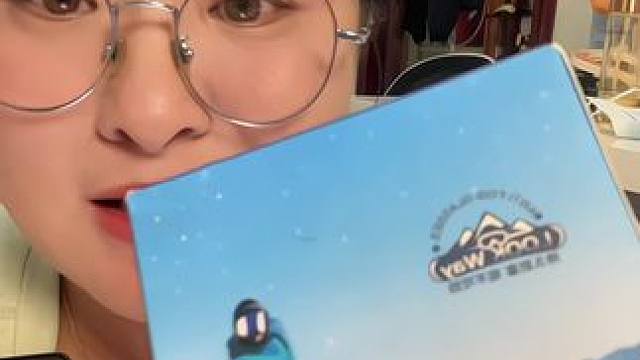 眼镜防雾湿巾 来东北旅游必备神器#自用好物推荐 #眼镜清洁神器 #一次性擦镜纸 #眼镜总擦不干净该怎