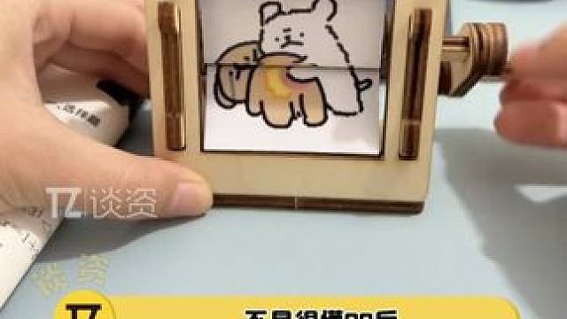 好有意思的包包#挂件 #线条小狗 你们都这么玩啊？#00后  #玩个很新的东西