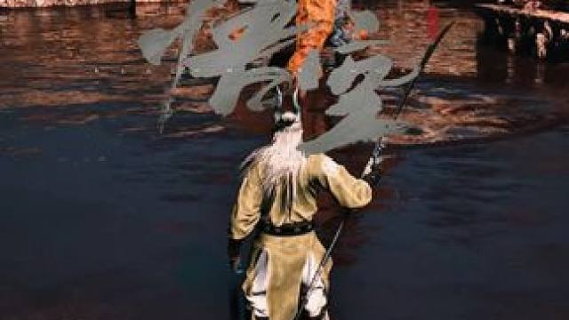 没boss不惧怕三豆小黄龙！！#黑神话悟空  #小黄龙