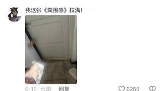 请在评论区留下你的大作！ #摄影 #摄影作品点评 #摄影吐槽大会 #学摄影 #评论区摄影大赛