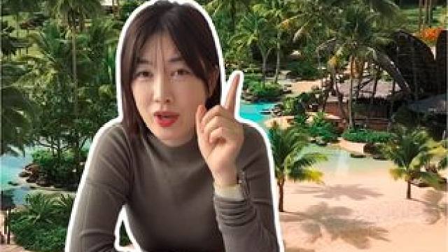 斐济劳卡拉度假村凭什么是全球最贵酒店之一？... 
别墅面积300平起跳私人飞机、高尔夫球场、私人游