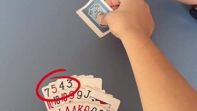 #是时候展现真正的牌技了 #高手都在玩 #JJ斗地主小游戏  #斗地主