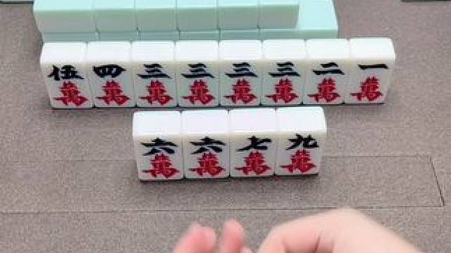 果然自摸还是全靠喊。 #嘻嘻红中麻将游戏软件  #小麻将解心宽 #麻将包治百病 #耶牌