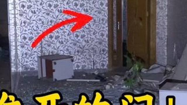刺激！男子在“鬼村”睡了一晚 #探险 #恐怖故事