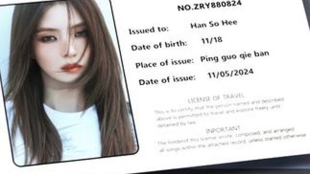 帅 是 一 种 感 觉
#韩素希