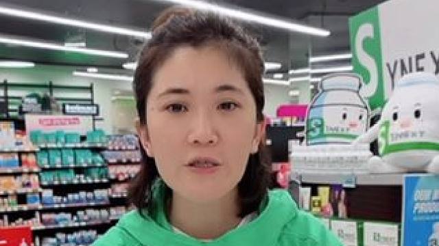 澳洲小绿到底是干什么的，一条视频告诉大家