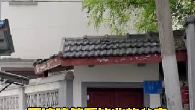 我发布了一个新视频，快来围观吧！