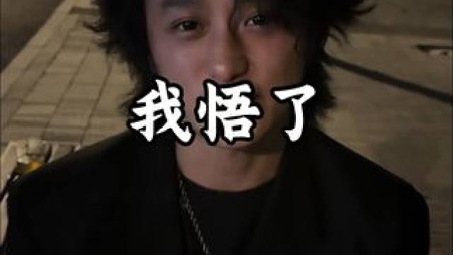 一路走来 皆是朋友