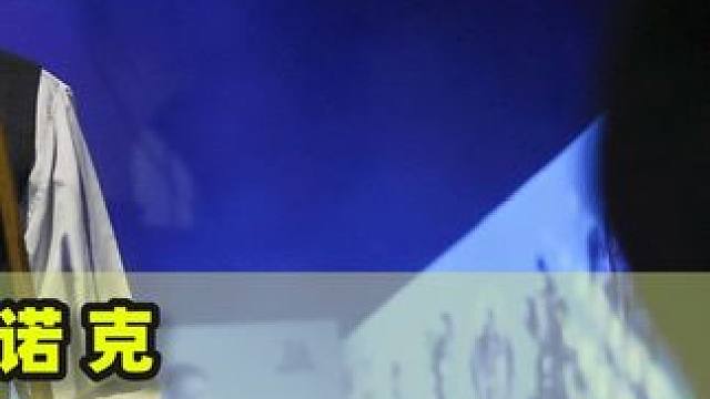 赵心童生涯唯一神级斯诺克，急的对手差点哭了，乱打一通心态崩溃#台球 #台球是一种生活 #这台球真是一