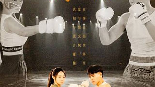 #百亿剧好看计划 #短剧新番计划 #热门短剧推荐 #因为一个片段看了整部剧 #怒海红颜