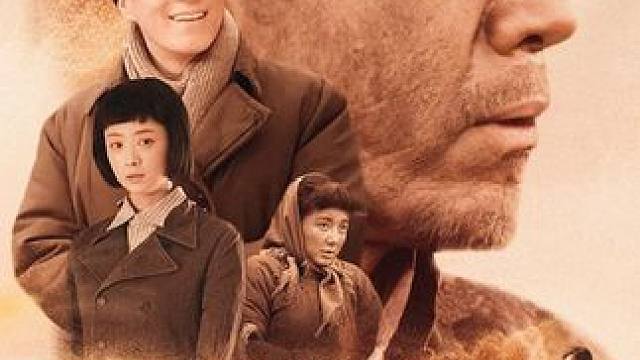 人如果有未了的心愿，死后真的会合不上眼吗 #农民 #感人 #电视剧解说