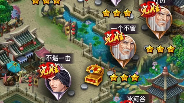 鑫岳苍穹快快乐乐