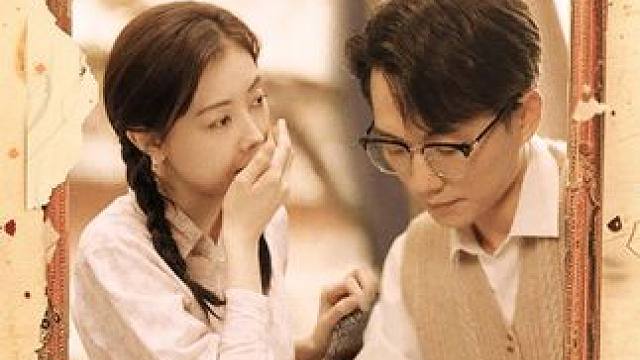 #因为一个片段看了整部剧 #碧海剧场 #穿书七零她在年代文赢麻了