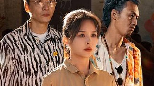 #顶好剧场 #逃出生天 #因为一个片段看了整部剧 #好剧推荐 #dou来看好剧