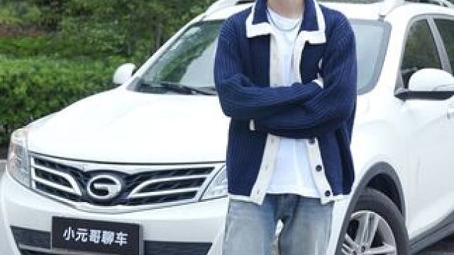 低价租车要谨慎，我踩过的坑绝不让你们踩 #每天一个用车知识 #dou是好车