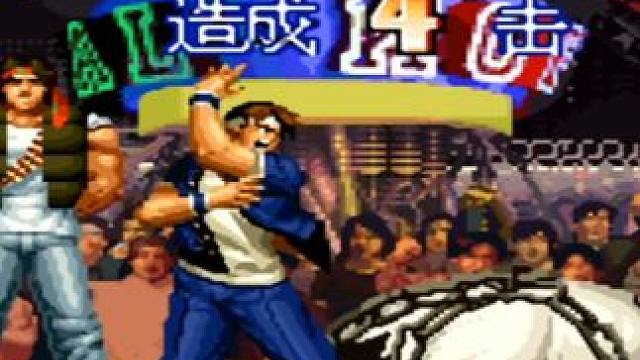 拳皇97：2020大猪铁球超必杀连砸，拉尔夫开机炮拳大招硬锤 #拳皇97 #街机游戏 #童年游戏 #