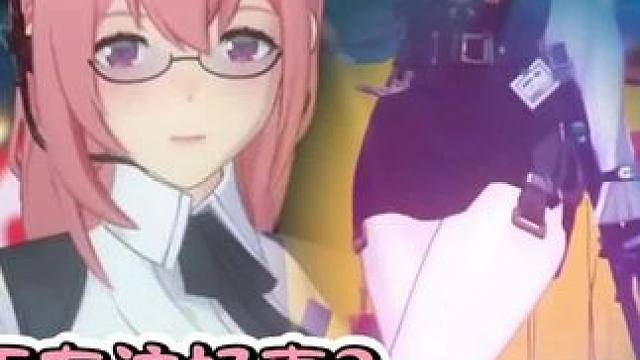 柳姐真大方！羡慕铃妹可以枕柳大腿啊啊啊啊#绝区零 #绝区零月城柳 #绝区零创作激励计划 #月城柳 #