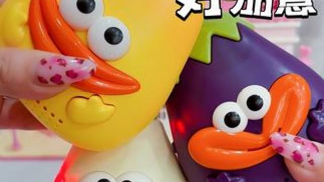 太好啦❗️在家终于不用再喊着沟通啦❗️
#我的玩具分享 #潮玩 #哄娃神器 #对讲机 #果蔬对讲机