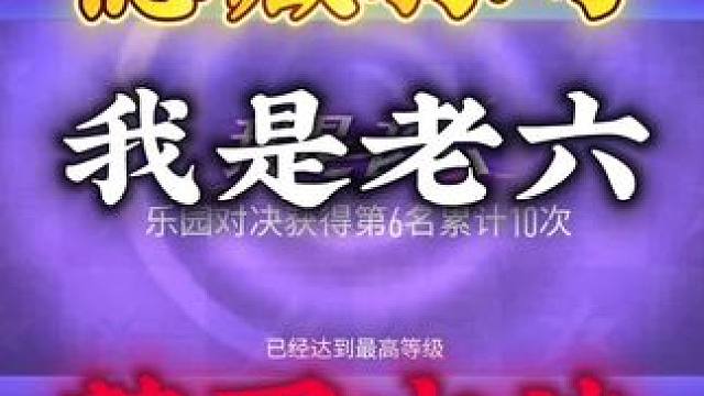 #王牌赛车手 #王牌竞速