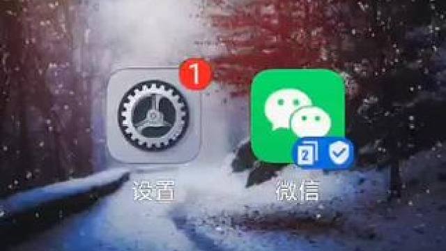 微信如何录音 #微信如何录音#手机使用小技巧#微信小功能