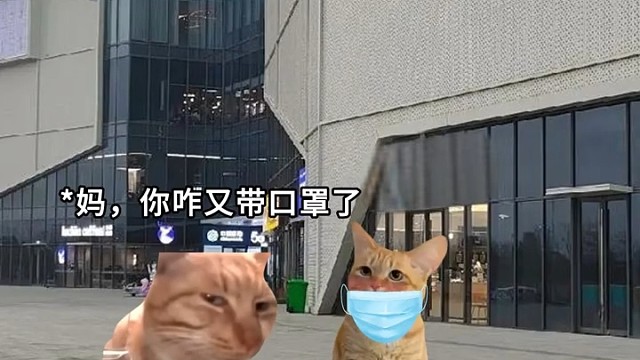 当你有个漂亮又显小的妈妈