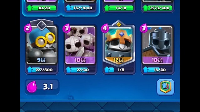 马服官方我啊米诺斯