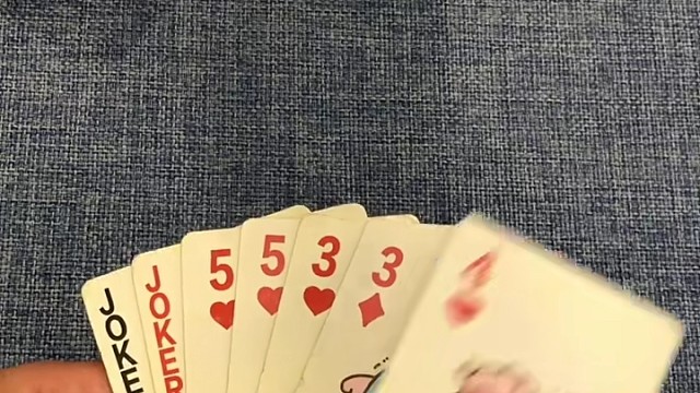 这牌咋打的，大小王在手也没用吗？