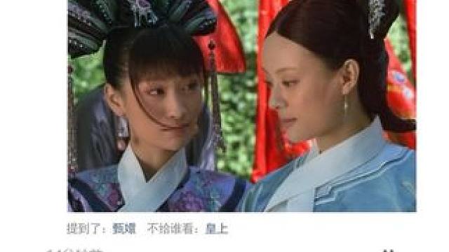 我发布了一个新视频，快来围观吧！