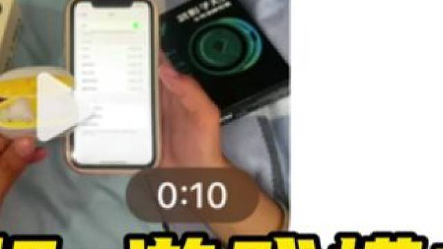 有游戏模式的蓝牙耳机-超低延迟，并且还有防丢失功能，充电一次能用很久，我自己也在用确实很好用#耳机 