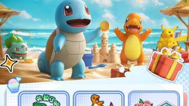 在王者峡谷能看到什么？
英雄？野怪？甚至是宝可梦...表情包？！
谁能拒绝超可爱的小火龙、妙蛙种子和