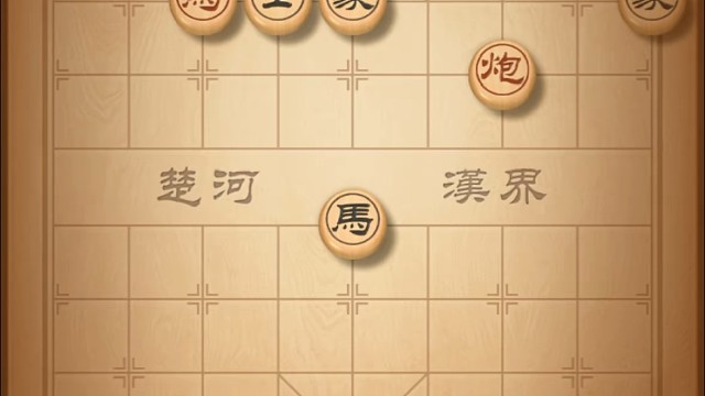 象棋残局