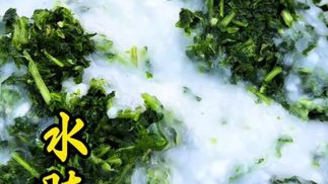 老妈种的菜 不采白不采 #水腌菜#下饭菜#地方特色美食#双凤