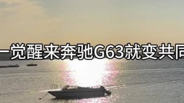#吞海广播剧 #陈张太康 #郑希 #步重华吴雩