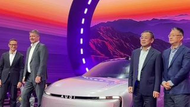 “没有四个圈”的奥迪，你买吗？ 没有奥迪标的奥迪，上汽这波操作怎么样#奥迪 #上汽奥迪 #大众汽车