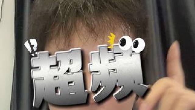 9800X3D超频教学！ 快来学习9800x3d超频教学吧！#amd #diy电脑 #cpu #98