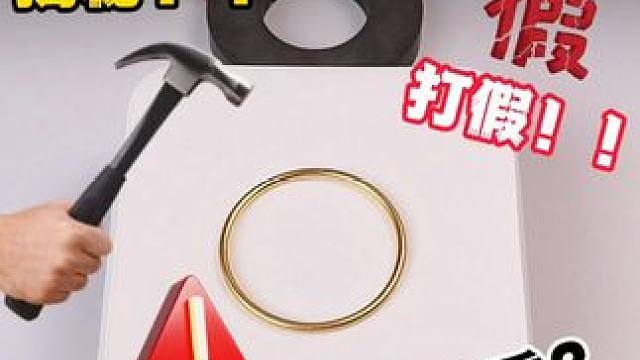 物理化只有一个绝招，经常带孩子看这套漫画物理化知识启蒙书，不仅提升孩子科学思维，更能为以后打下坚实的