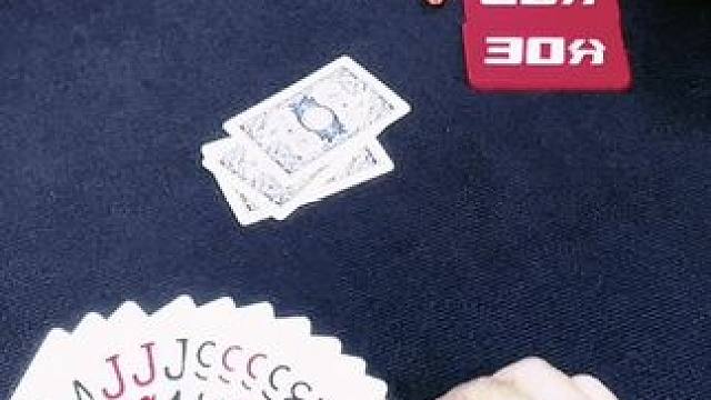 #途游斗地主比赛版 #斗地主的百种姿势 #斗地主高阶技巧教学