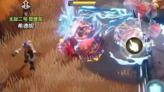 火炬之光无限SS6闪电链毕业bd（合适多个角色） 合适冰一二 时空一 月女一二#火炬之光无限 #ss