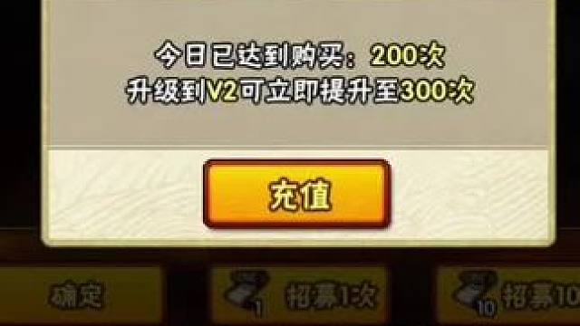 #火影忍者手游#忍战小李
火影忍者手游：怎么还有这种操作？