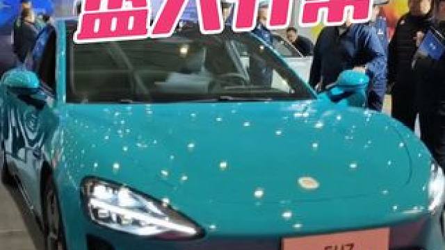 金日开幕 快来看神车#车展现场 #科技感爆棚 #2024红岛车展 #双十一买车