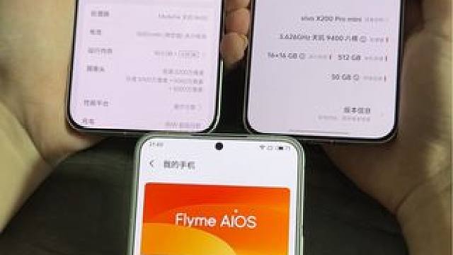 橘子5.0和coloros15应该是目前系统的第一梯队了吧 都用上了景深壁纸 还有魅族的alive壁