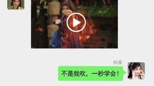 我发布了一个新视频，快来围观吧！