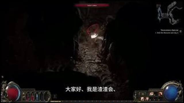 #流放之路2 #steam游戏 #刷宝游戏 流放之路2测试资格3大获取方法