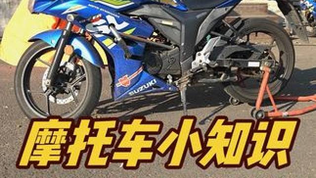 #安驾培训 #摩托车安驾培训 #金卡纳 #新手摩托车教学