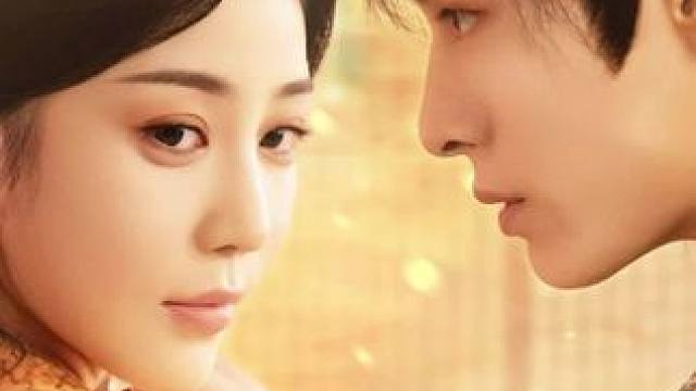 #好剧推荐 #超好看的古装剧 #这也太好看了 #短剧推荐