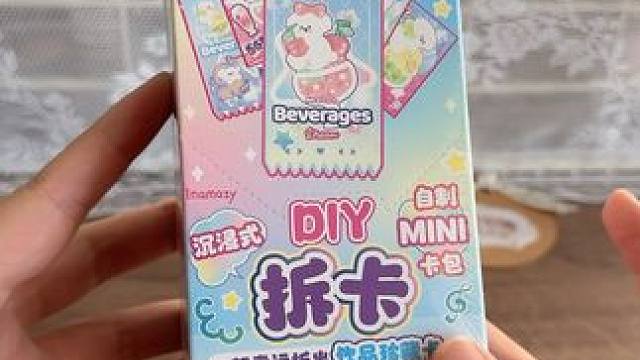 拆卡又进化到next level 了 